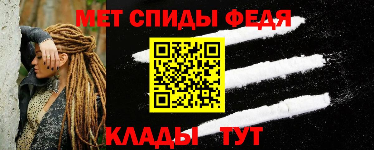 Дзержинск  АМФ  Вход с VPN  АМФ VHQ 