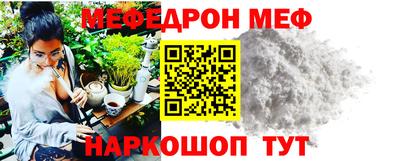амф Лесосибирск