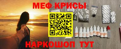 амф Лесосибирск