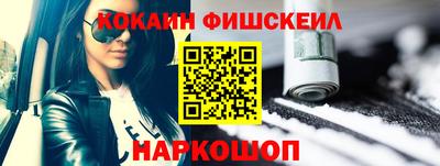 амф Лесосибирск