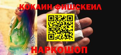 амф Лесосибирск