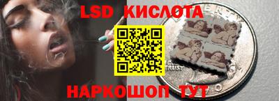 твердый Ликино-Дулёво