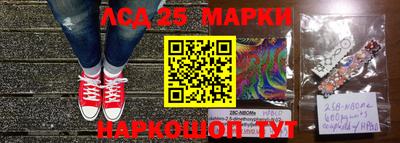 амф Лесосибирск