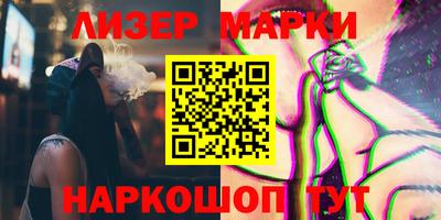 круглые Ливны