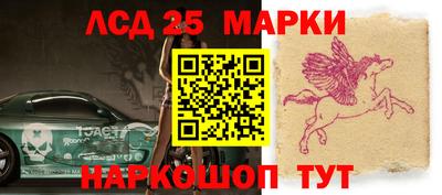 круглые Ливны
