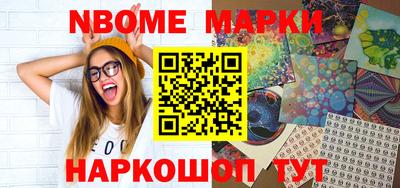 амф Лесосибирск