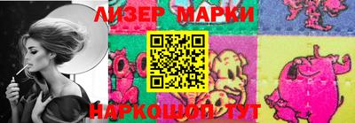 твердый Ликино-Дулёво