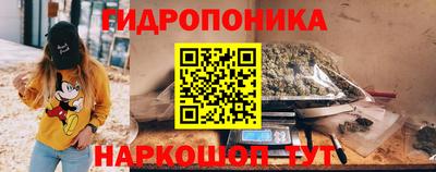 круглые Ливны