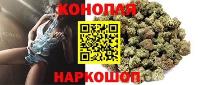 твердый Ликино-Дулёво