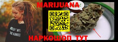 амф Лесосибирск