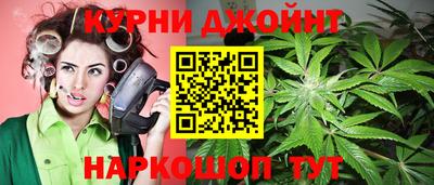 круглые Ливны