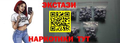 амф Лесосибирск