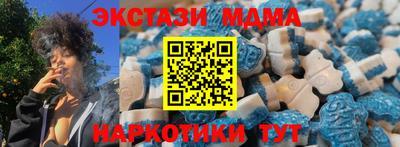 твердый Ликино-Дулёво