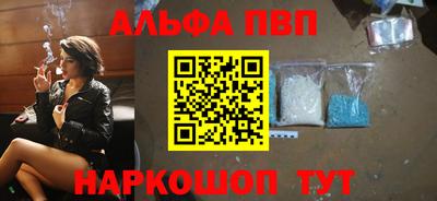 амф Лесосибирск