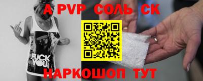 твердый Ликино-Дулёво