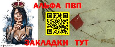амф Лесосибирск