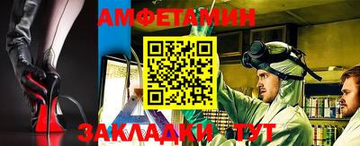 твердый Ликино-Дулёво