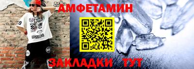 твердый Ликино-Дулёво