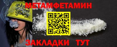 амф Лесосибирск