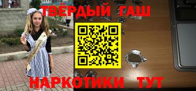 круглые Ливны