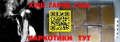 круглые Ливны