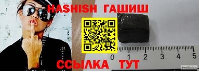 круглые Ливны