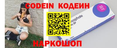 круглые Ливны
