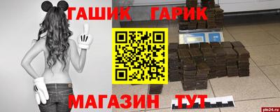 твердый Ликино-Дулёво