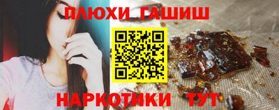 круглые Ливны