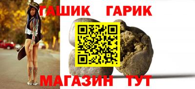 твердый Ликино-Дулёво