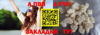 твердый Ликино-Дулёво