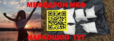 амф Лесосибирск