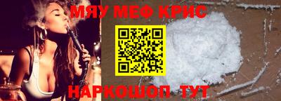 твердый Ликино-Дулёво